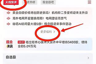 188bet体育官网网截图1